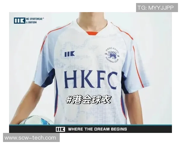 8号球衣足球明星雷的传奇之路与辉煌成就探秘 8号球衣足球明星雷的传奇之路与辉煌成就探秘