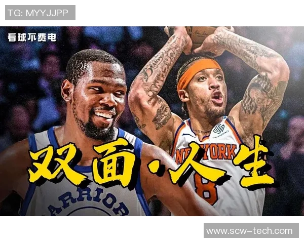 刘强的篮球人生深度对话探索他的梦想与坚持之路 刘强的篮球人生深度对话探索他的梦想与坚持之路