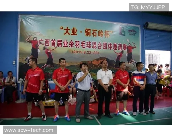 广州羽毛球队整体压制策略解析与深度剖析羽毛球竞技的成功之道