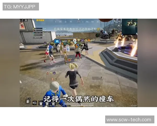 和平精英热议V5意识争议引发玩家热烈讨论与思考