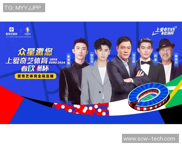 极限运动的成功秘诀陈秀英分享她的独特经验与见解