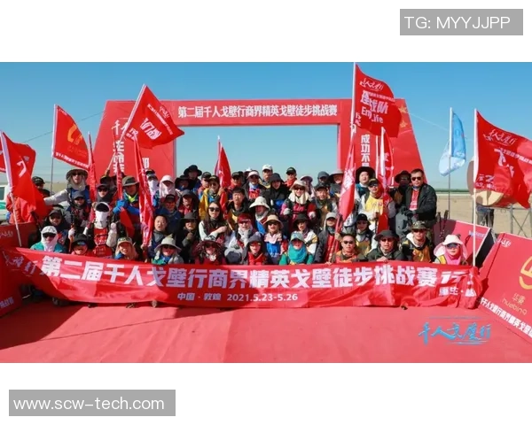 滑板精英赛积分榜更新北京极限运动队凭借66分稳居第一名