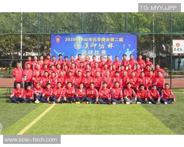 足球壁纸合影展现球迷热情与团队精神的完美结合