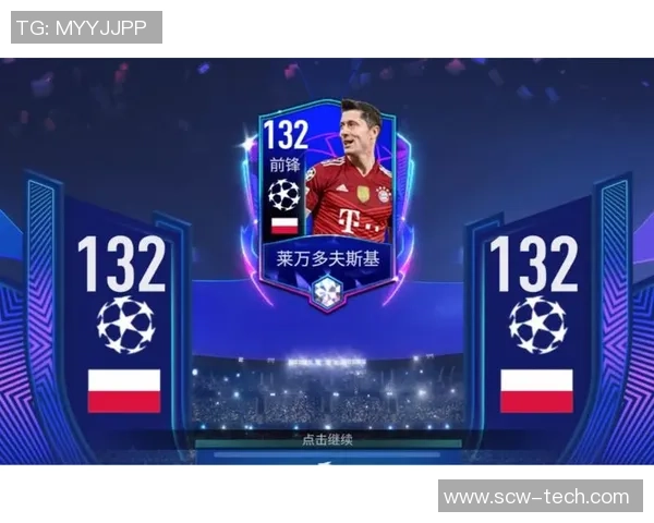 足球抽卡片的乐趣与策略分享让你成为球场上的赢家